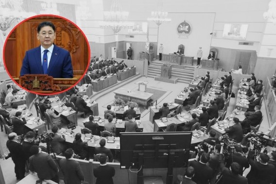 Парламентын дархлаа юу, эсвэл халдашгүй байдлын ар дахь “халхавч“ уу?